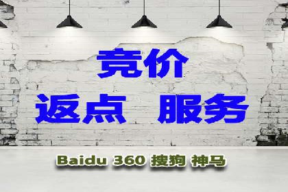 SEM广告案例解析：转化率提升策略