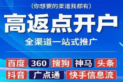 电影宣传中信息流营销的巧妙运用与案例分享