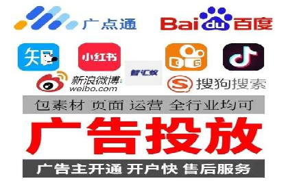 百度推广平台案例分享：助力企业品牌腾飞